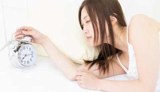 【保存版】朝の口臭を徹底対策！睡眠前後の9つの習慣